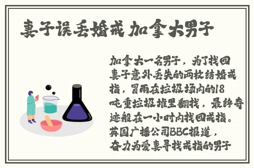 最大黑网曝吃瓜爆料